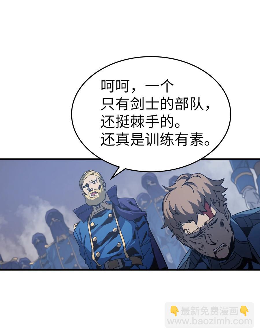148 148(1/2)-第149话