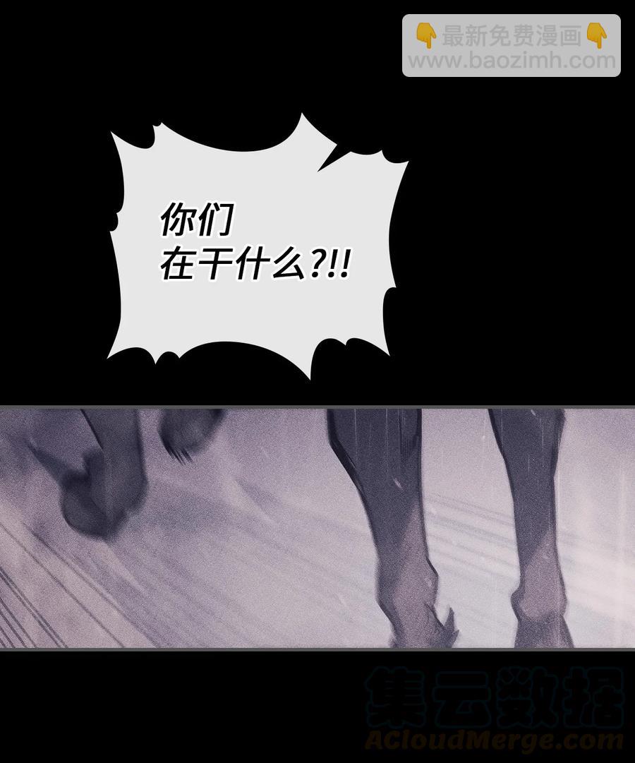 148 148(1/2)-第149话