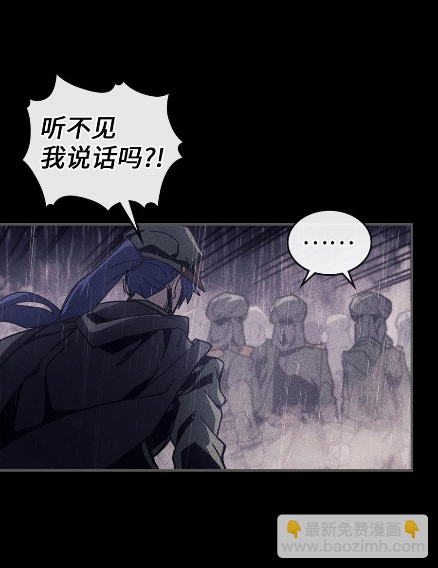 148 148(1/2)-第149话