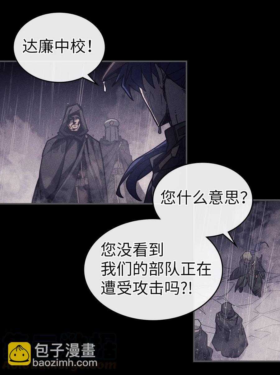 148 148(1/2)-第149话