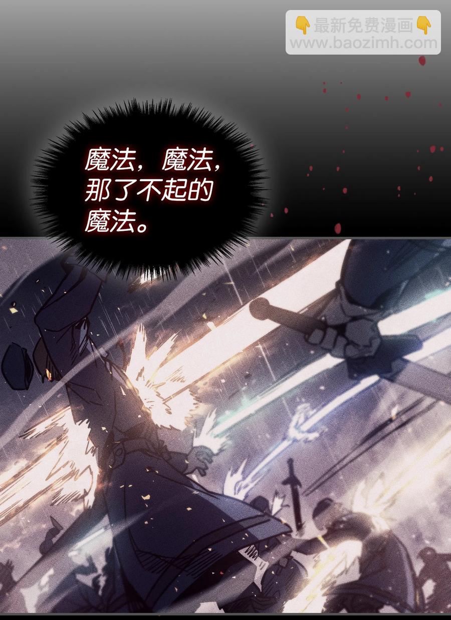 148 148(1/2)-第149话