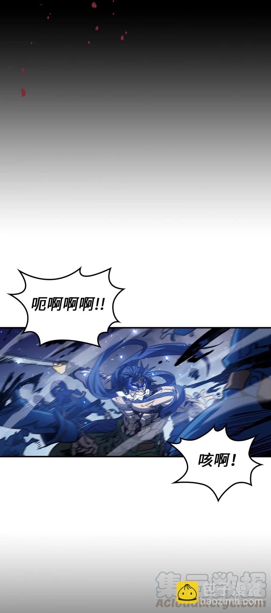 148 148(1/2)-第149话