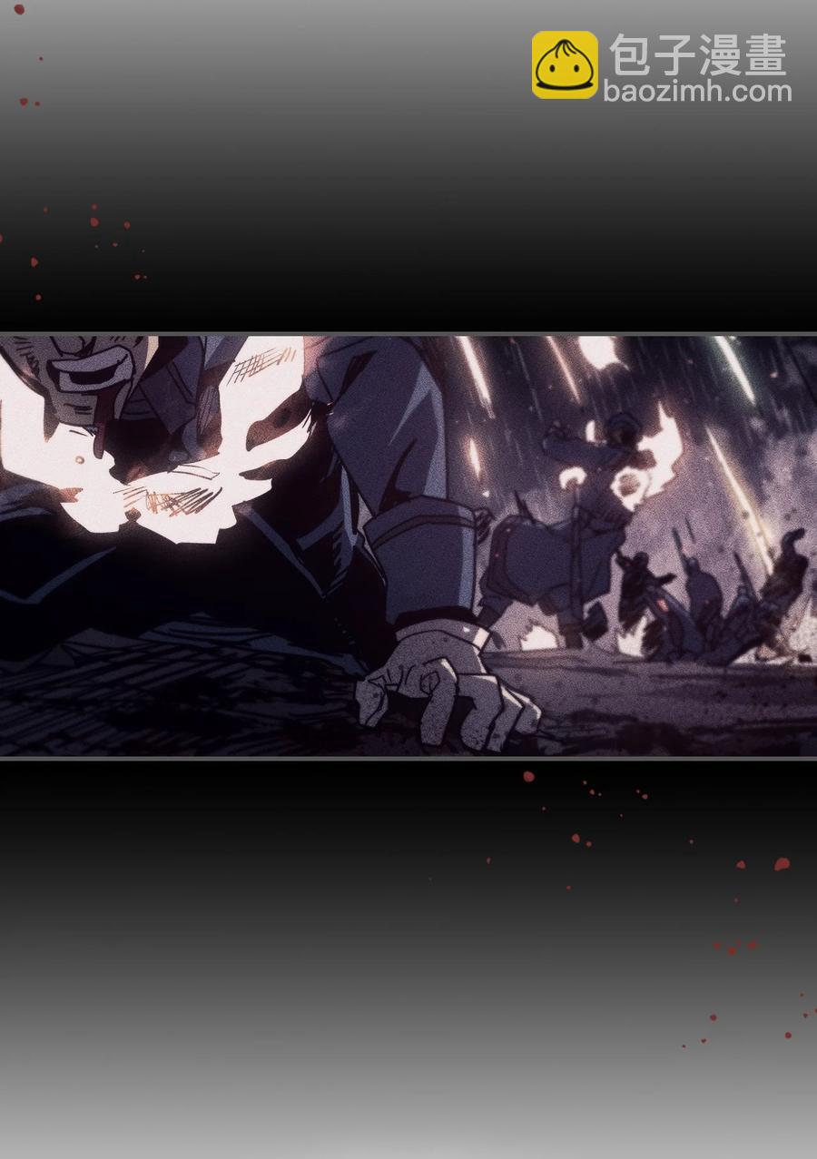 148 148(1/2)-第149话