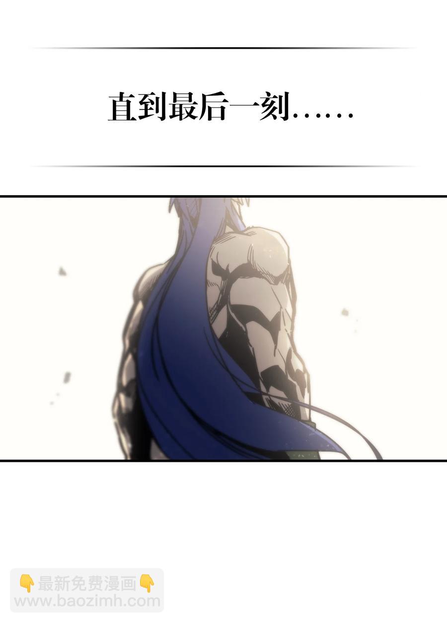 149 149(1/2)-第147话