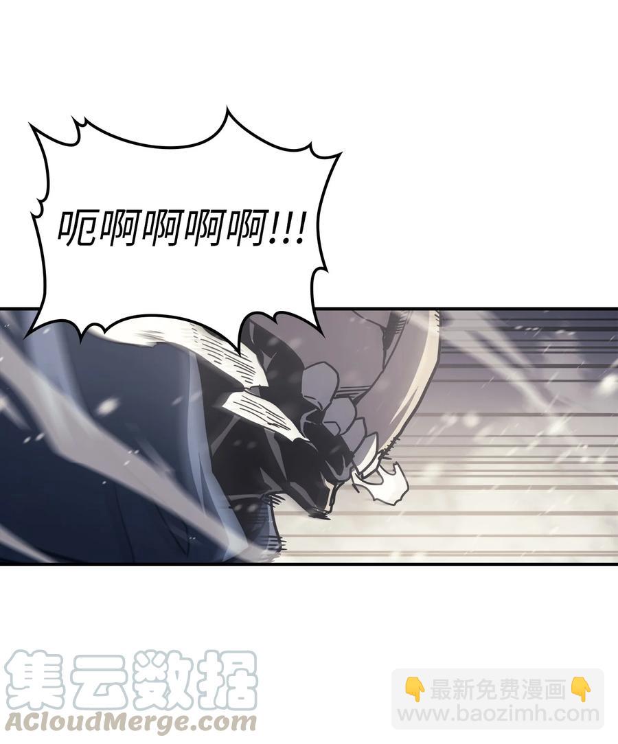 149 149(1/2)-第147话