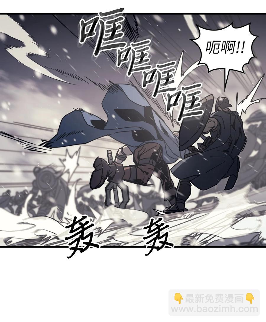 149 149(1/2)-第147话