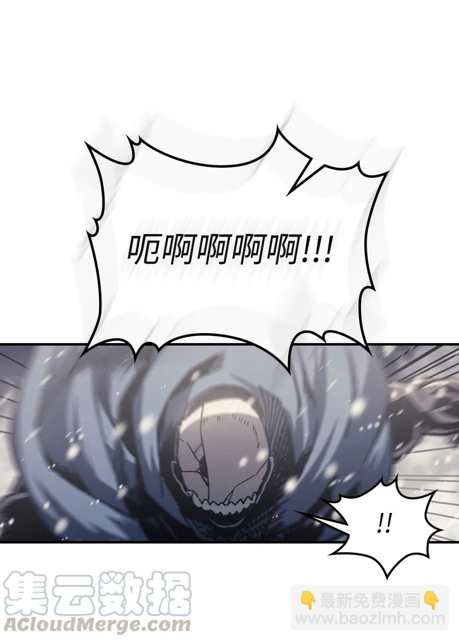 149 149(1/2)-第147话