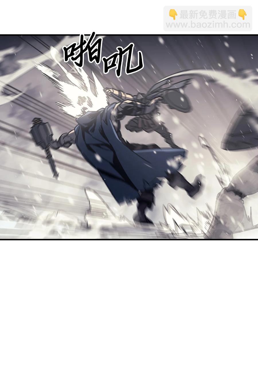 149 149(1/2)-第147话