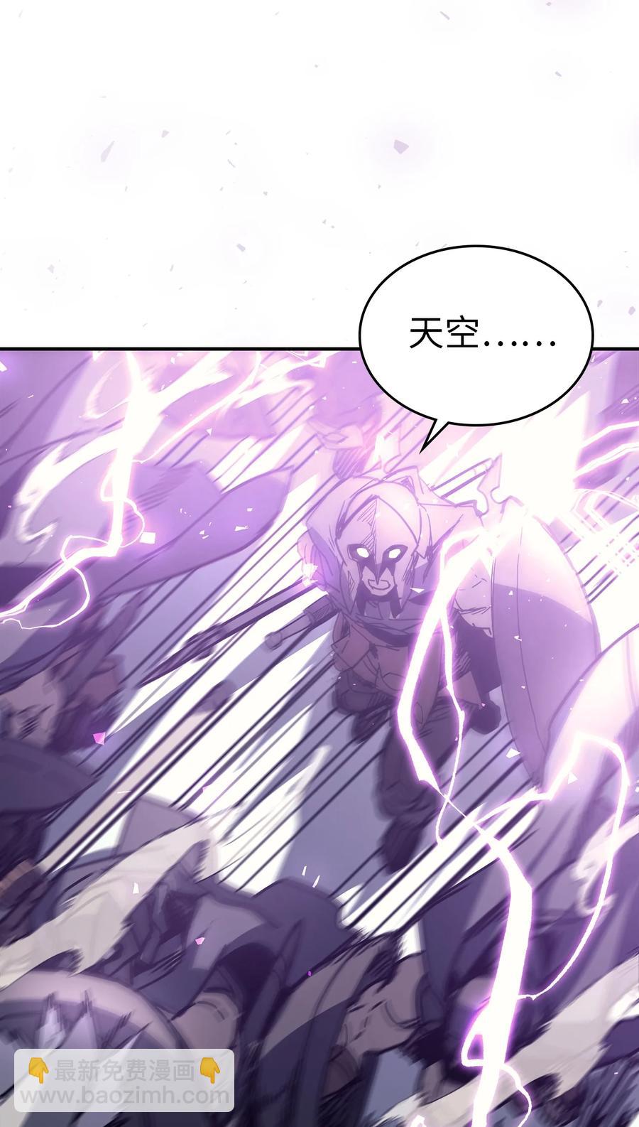 149 149(1/2)-第147话