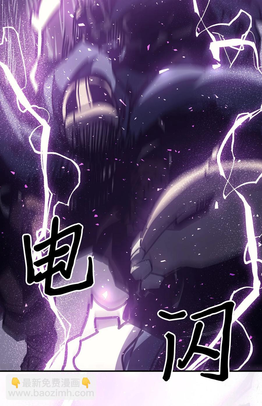 149 149(1/2)-第147话