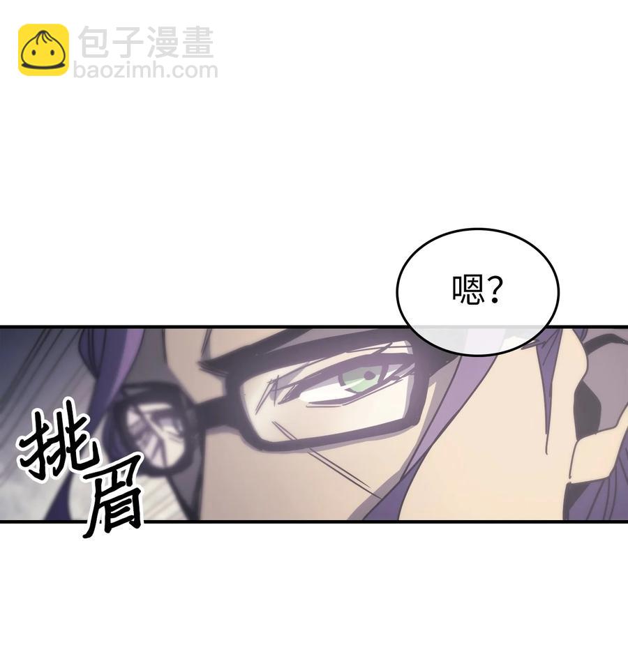 149 149(1/2)-第147话