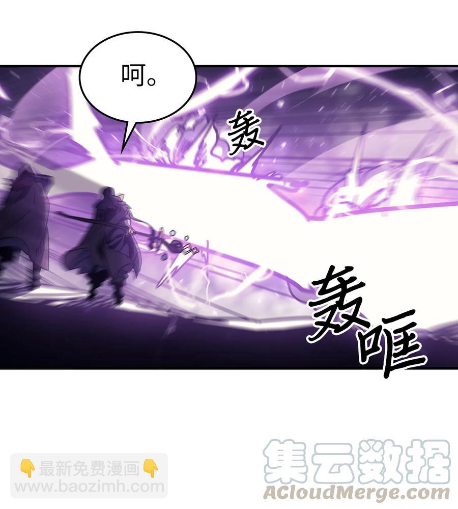 149 149(1/2)-第147话