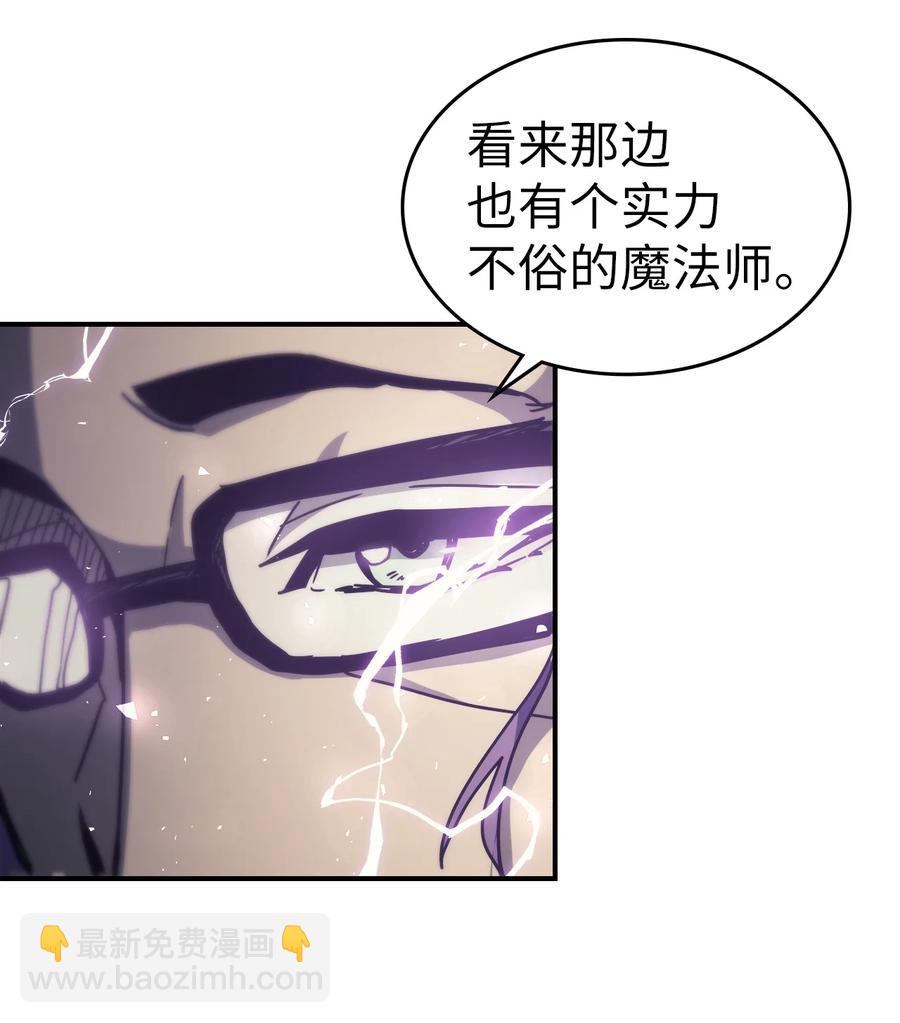 149 149(1/2)-第147话