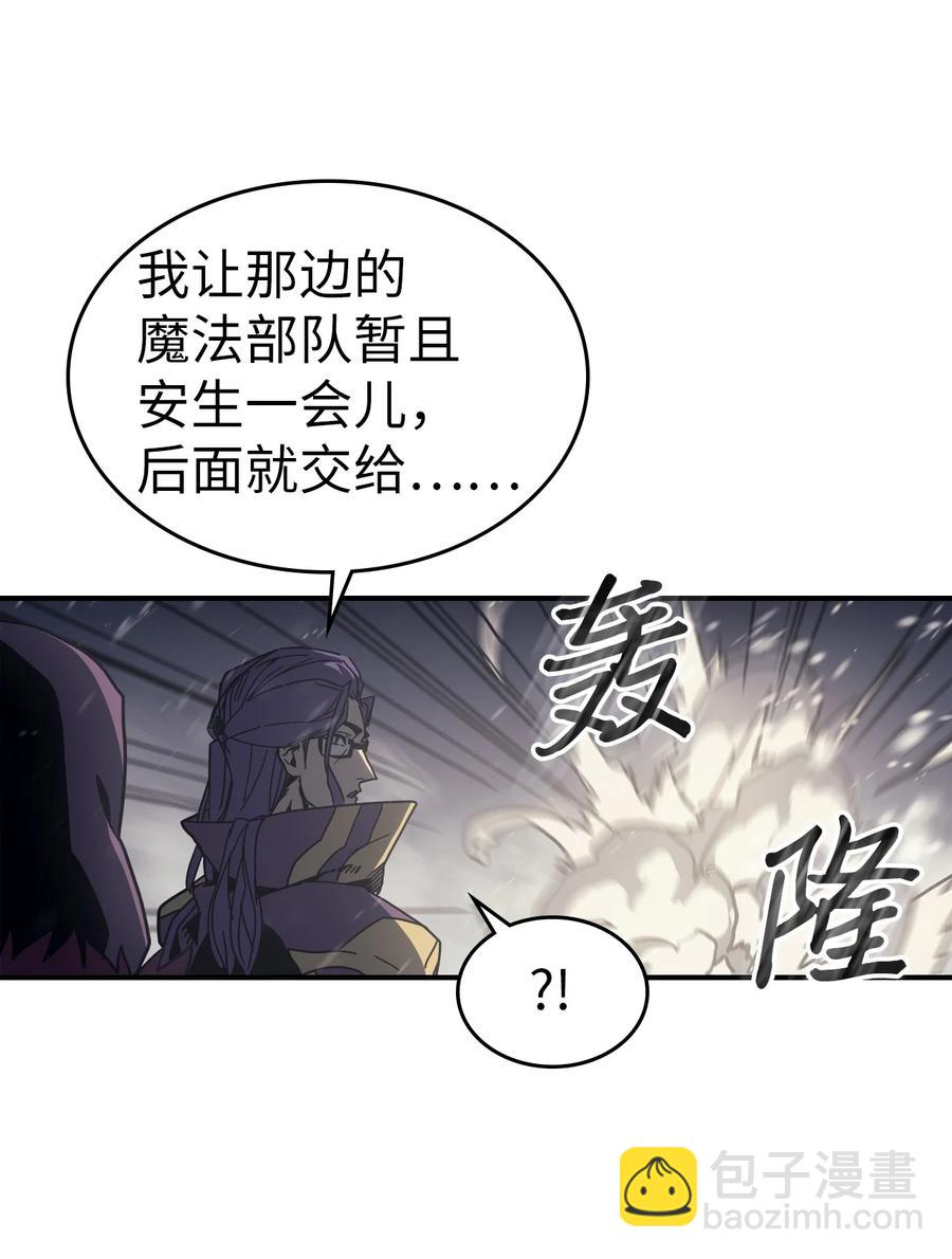 149 149(1/2)-第147话
