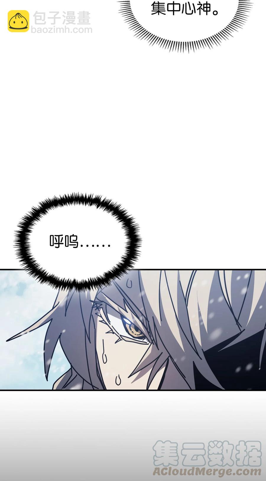 152 152(1/2)-第151话