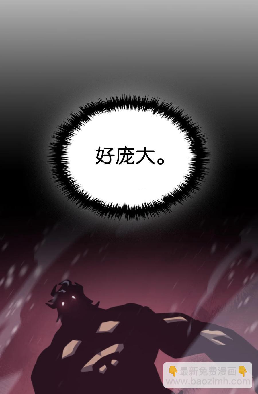 152 152(1/2)-第151话