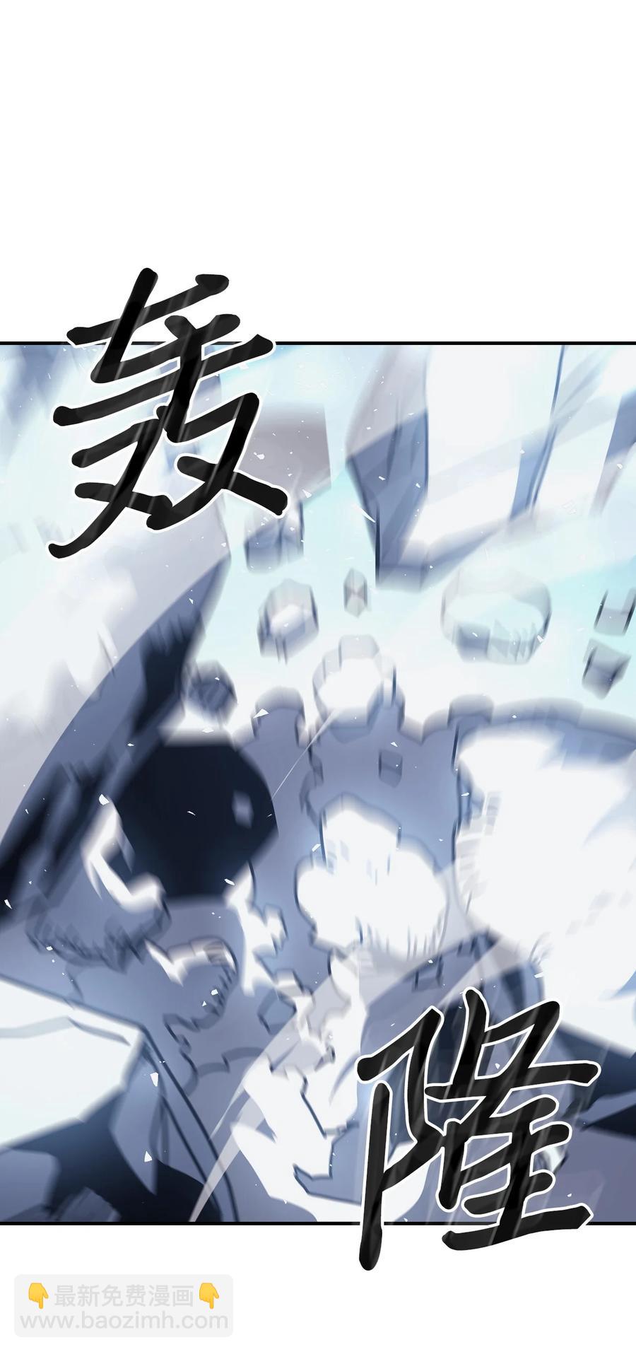 152 152(1/2)-第151话