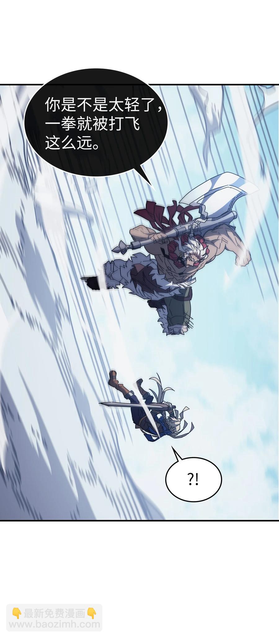 152 152(1/2)-第151话