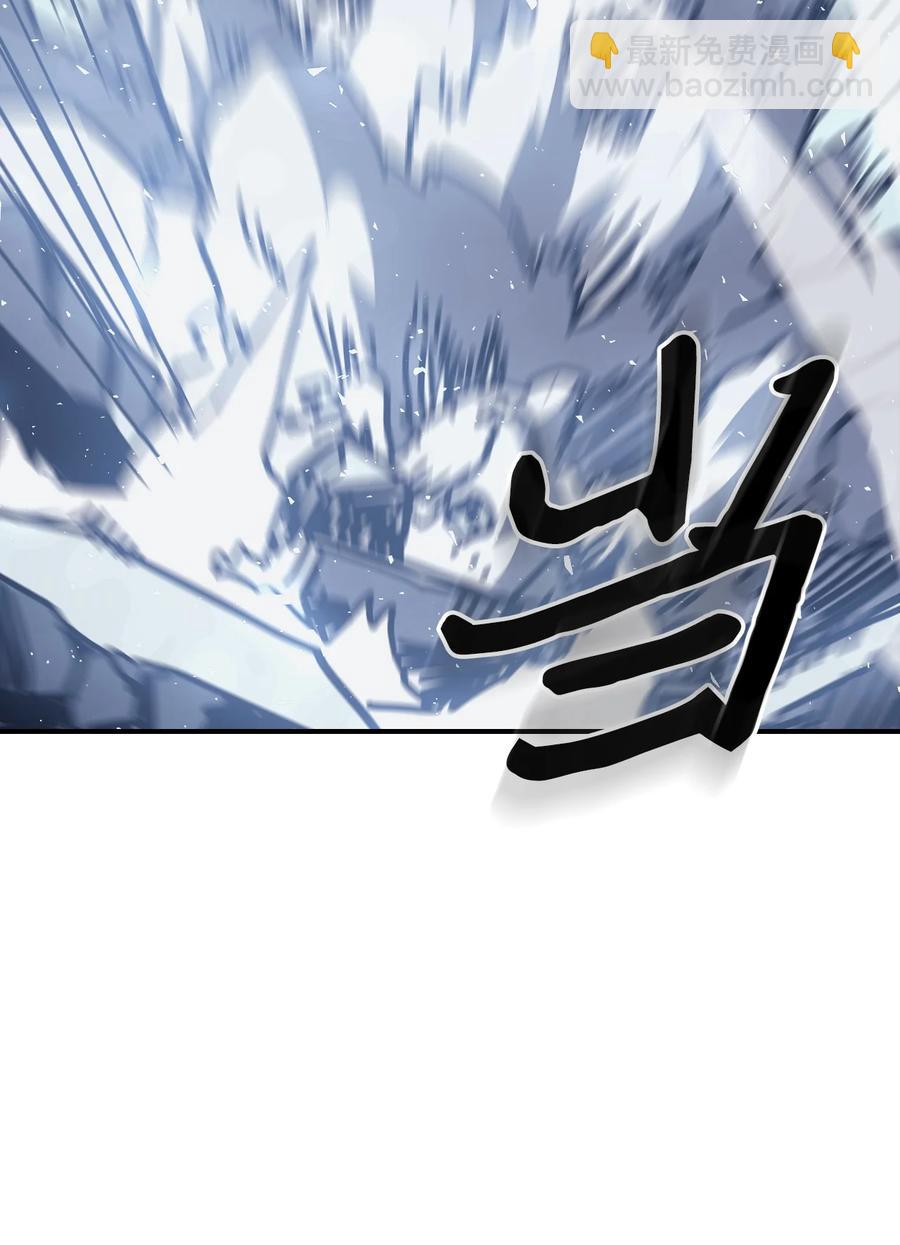 152 152(1/2)-第151话
