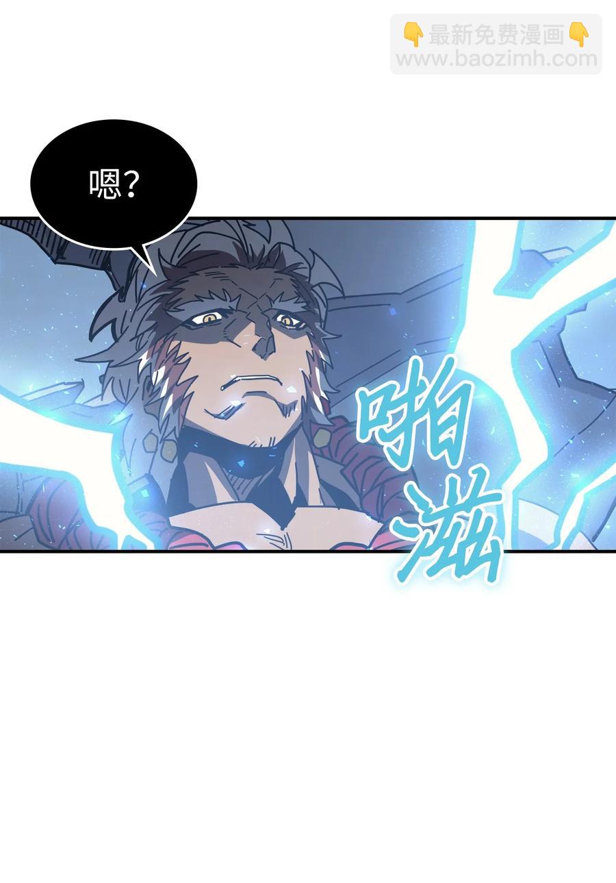 152 152(1/2)-第151话