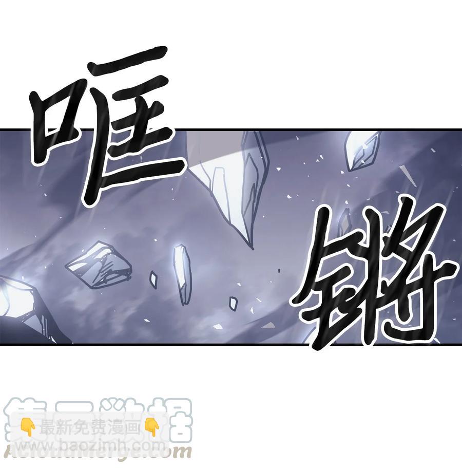 152 152(1/2)-第151话
