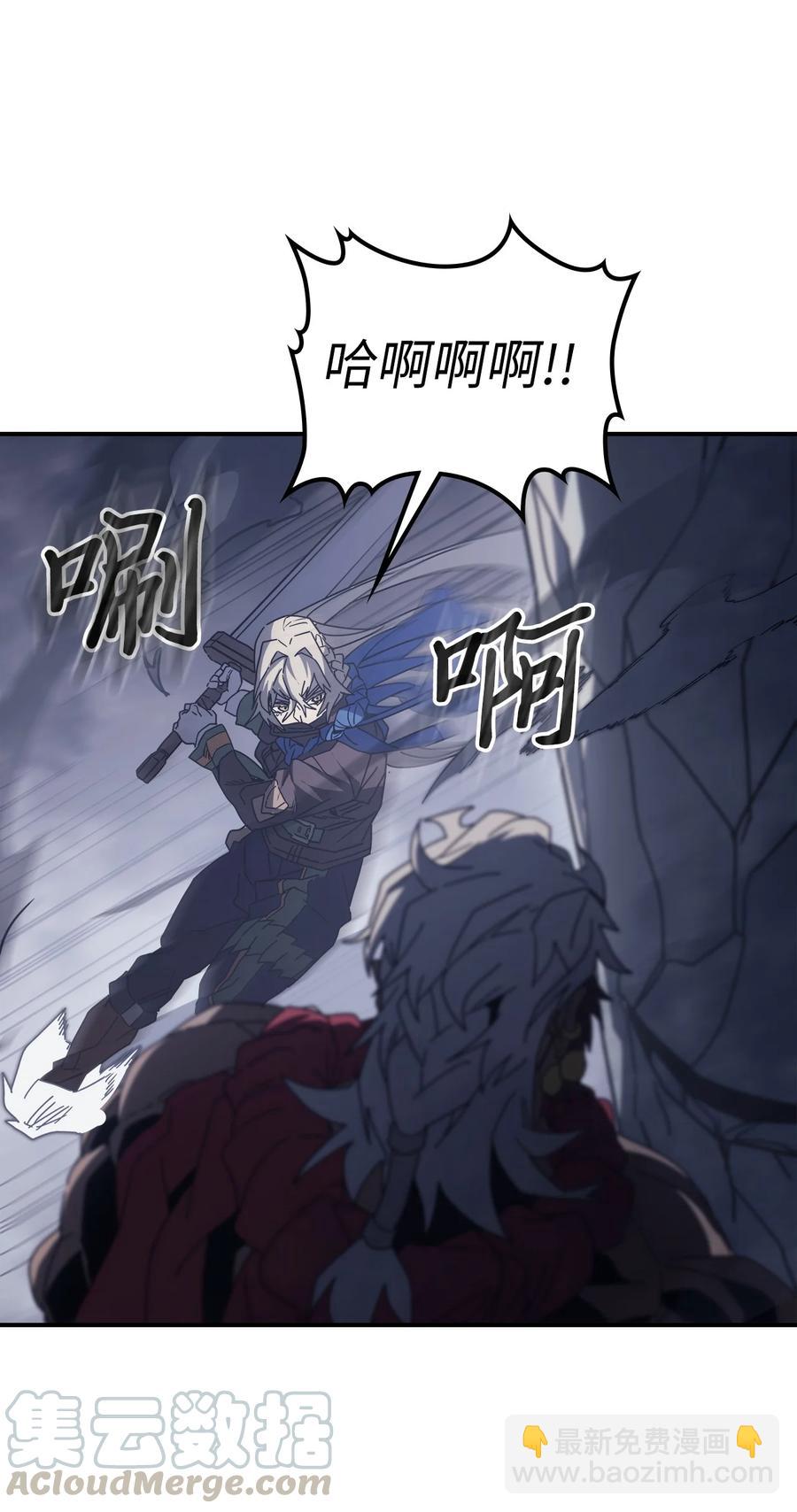 152 152(1/2)-第151话