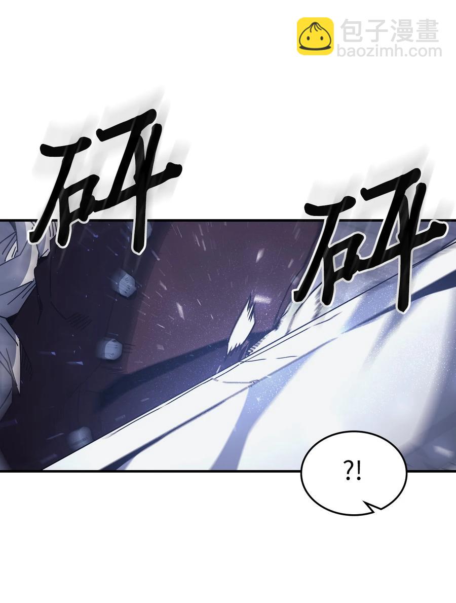 152 152(1/2)-第151话
