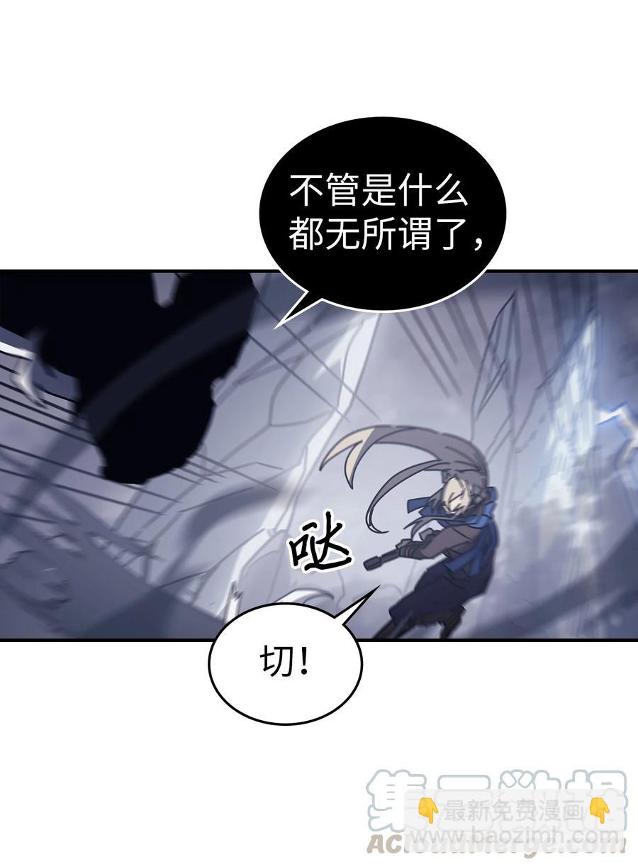 152 152(1/2)-第151话
