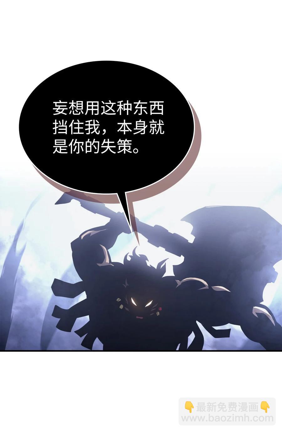 152 152(1/2)-第151话