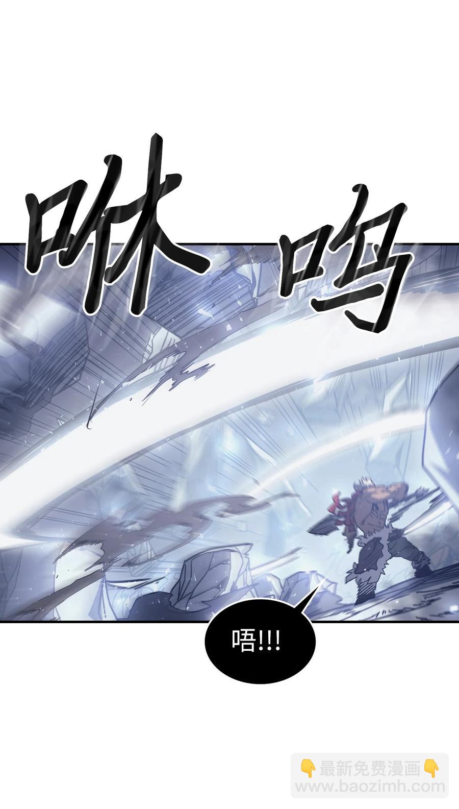152 152(1/2)-第151话