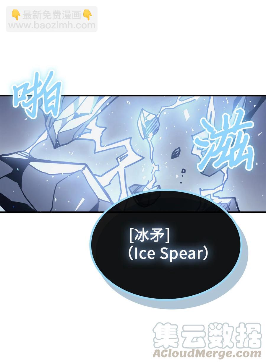 152 152(1/2)-第151话