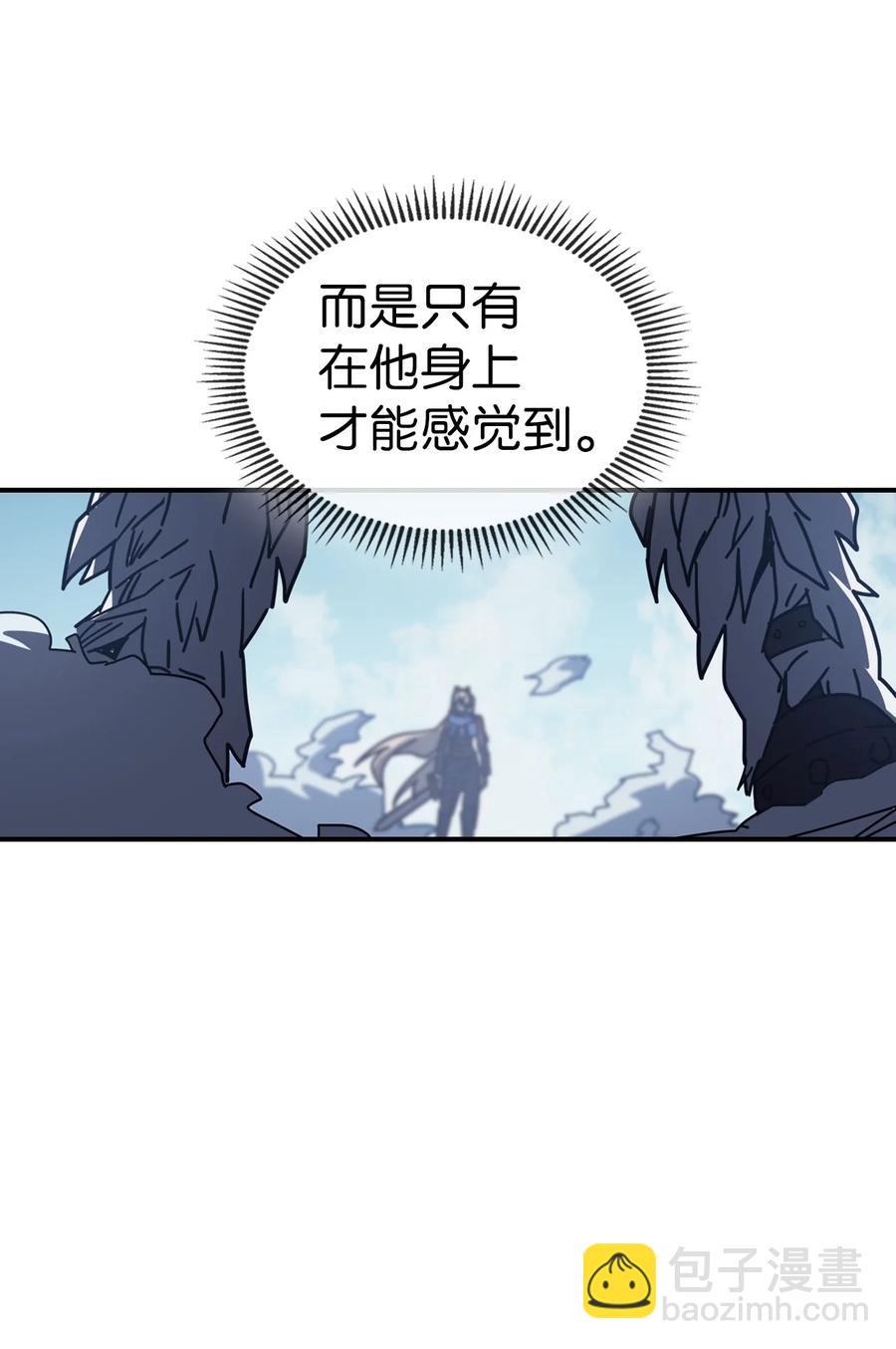 152 152(1/2)-第151话