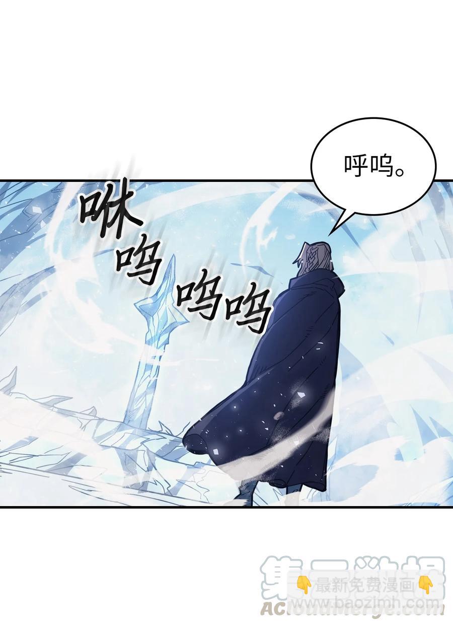 154 154(1/2)-第153话