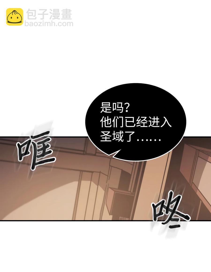 154 154(1/2)-第153话