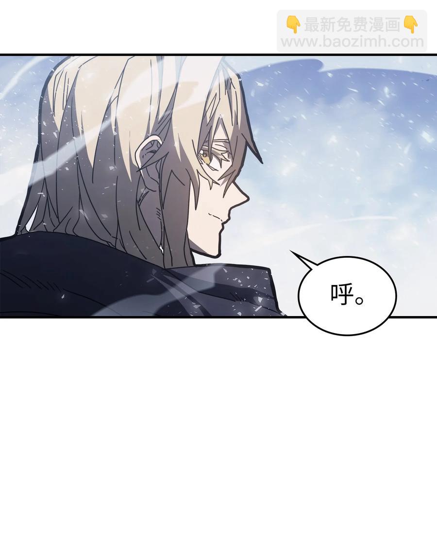 154 154(1/2)-第153话