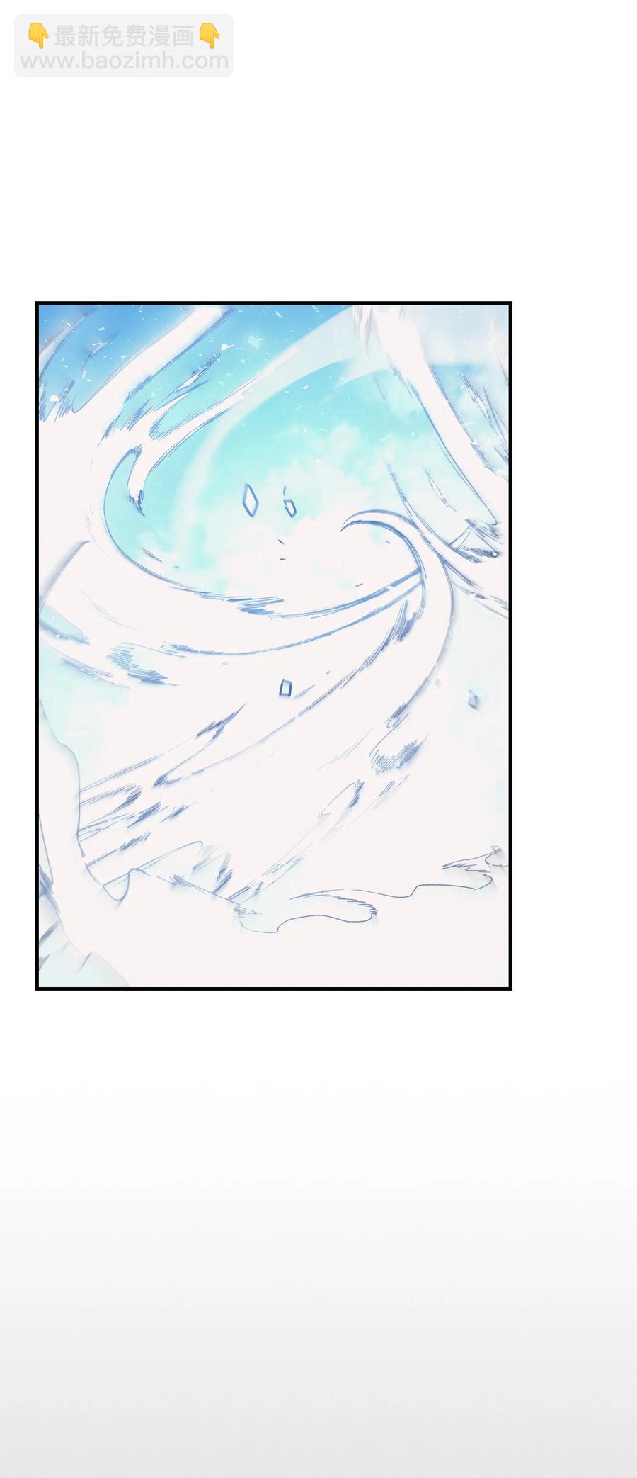 154 154(1/2)-第153话