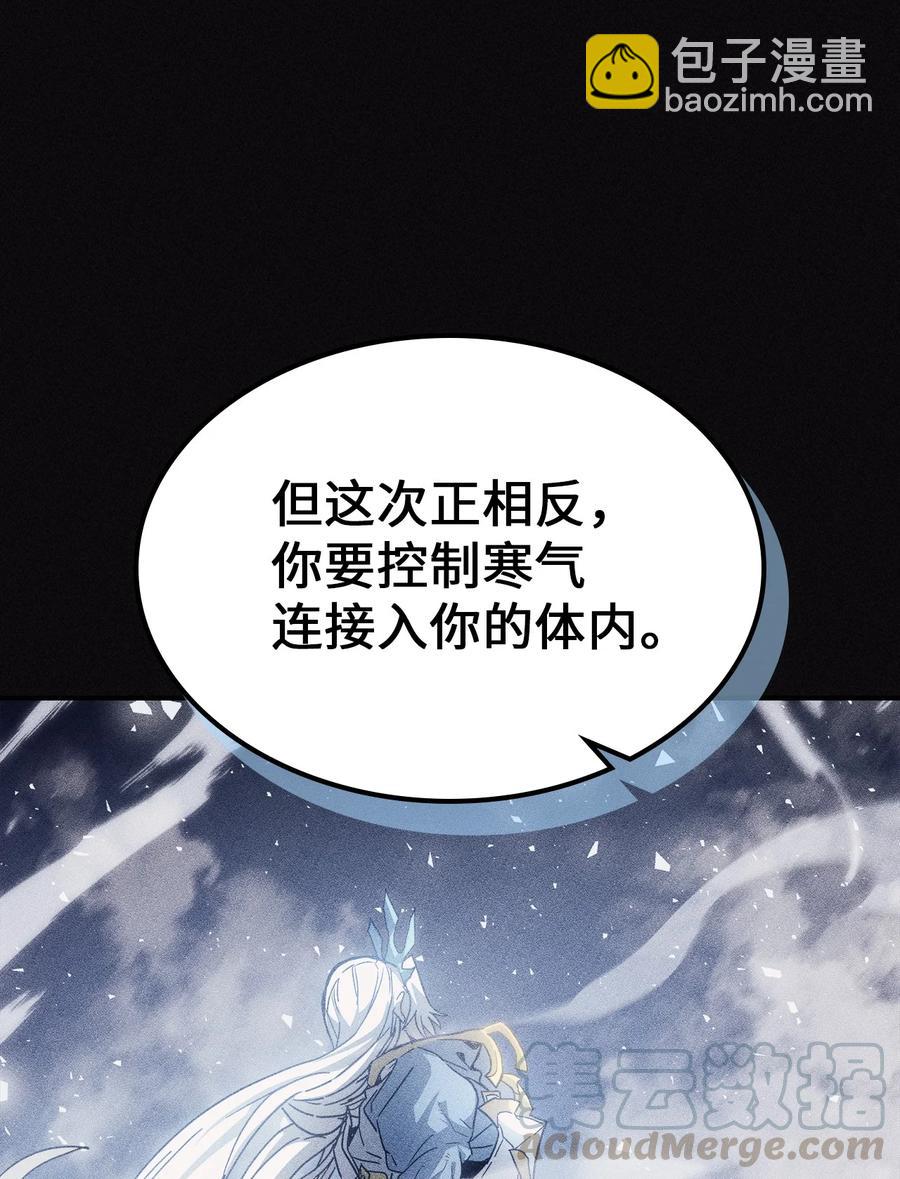 154 154(1/2)-第153话