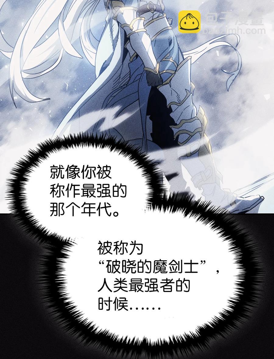 154 154(1/2)-第153话