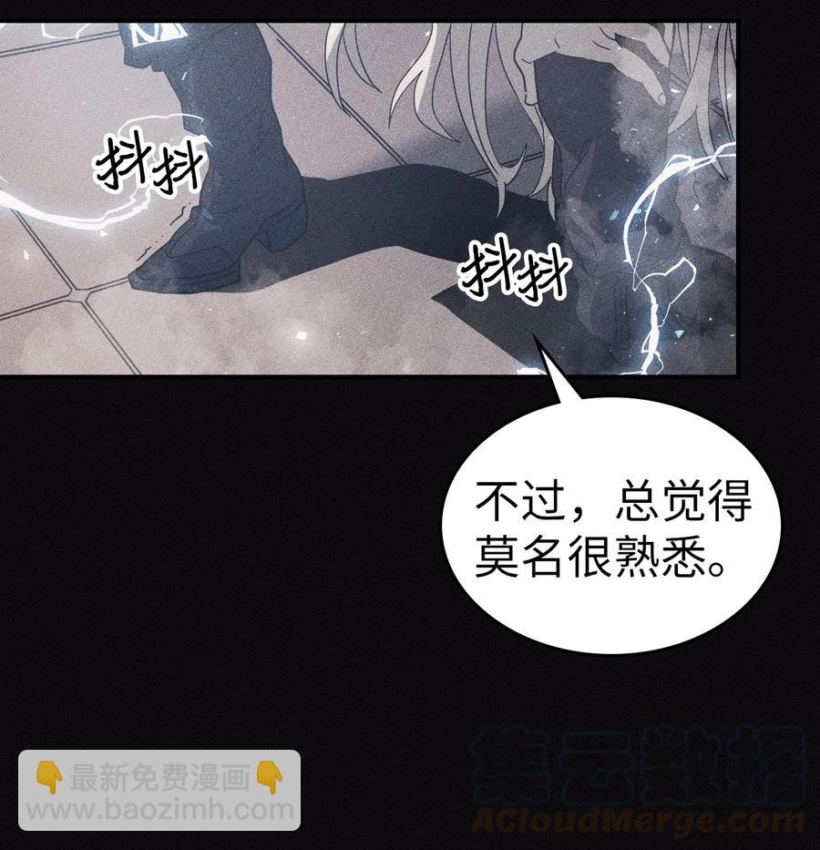 154 154(1/2)-第153话