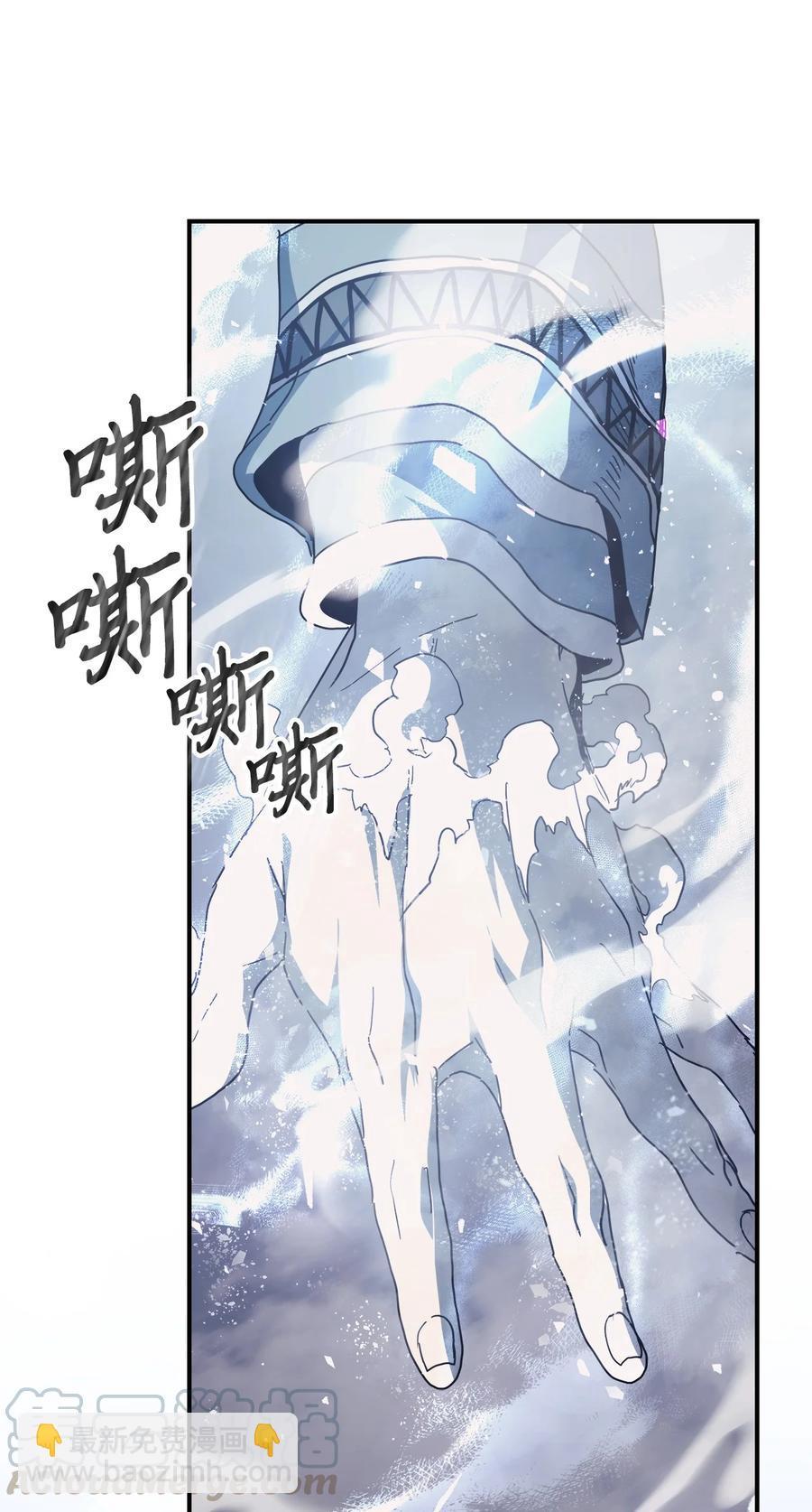 154 154(1/2)-第153话