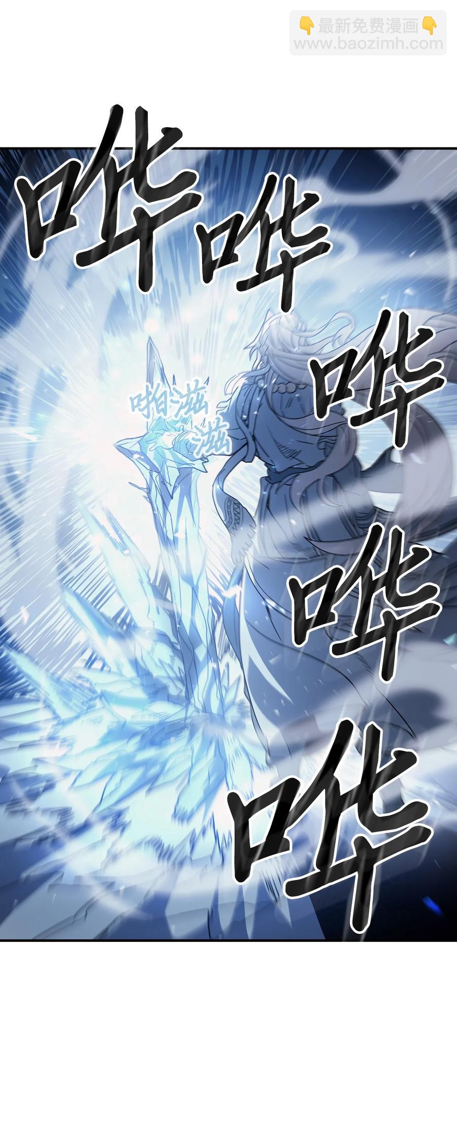 154 154(1/2)-第153话