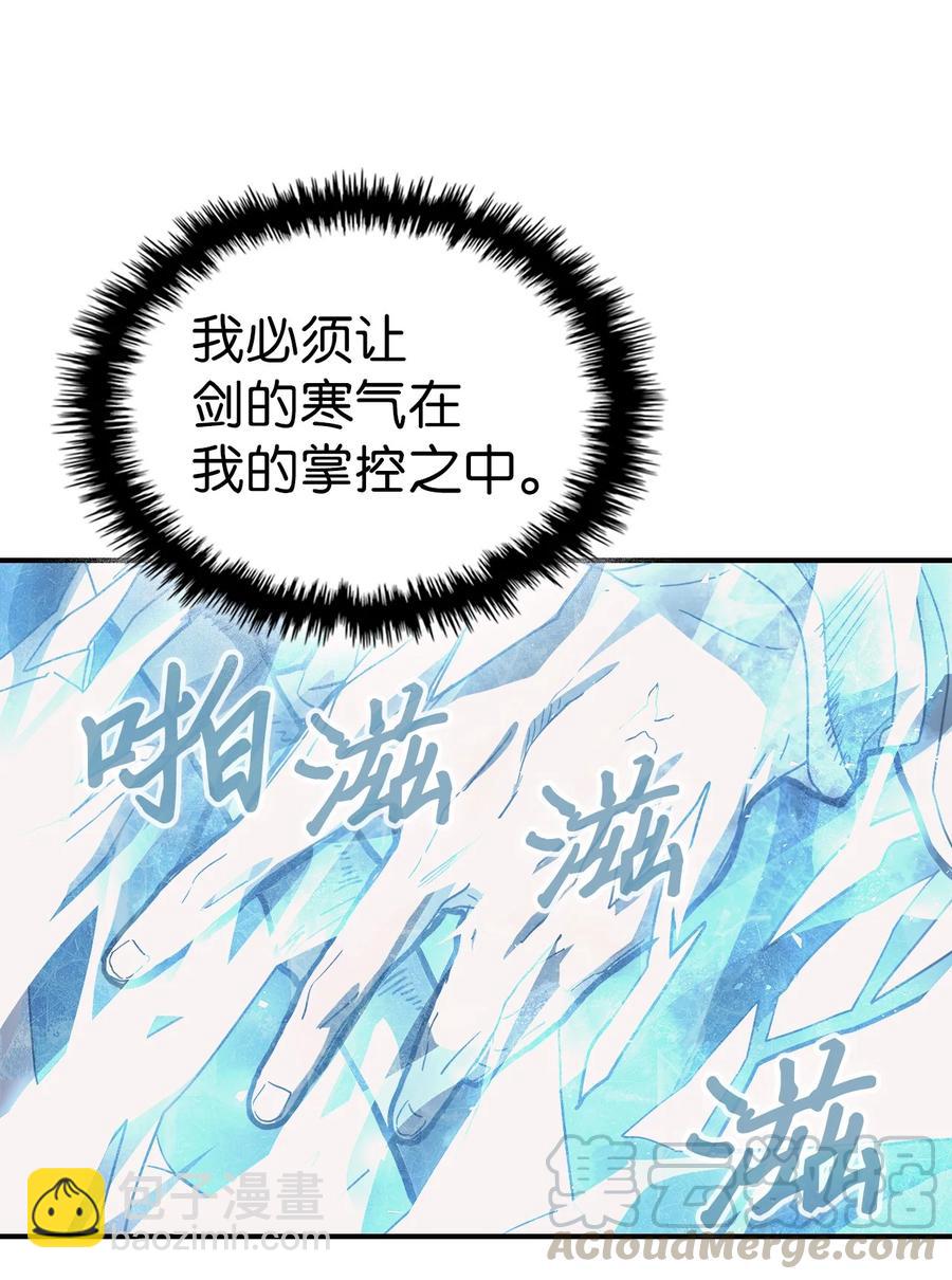 154 154(1/2)-第153话