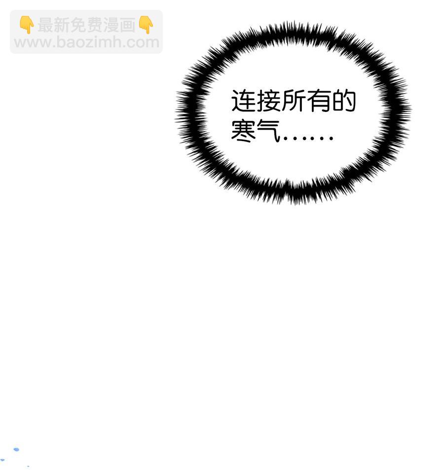 154 154(1/2)-第153话