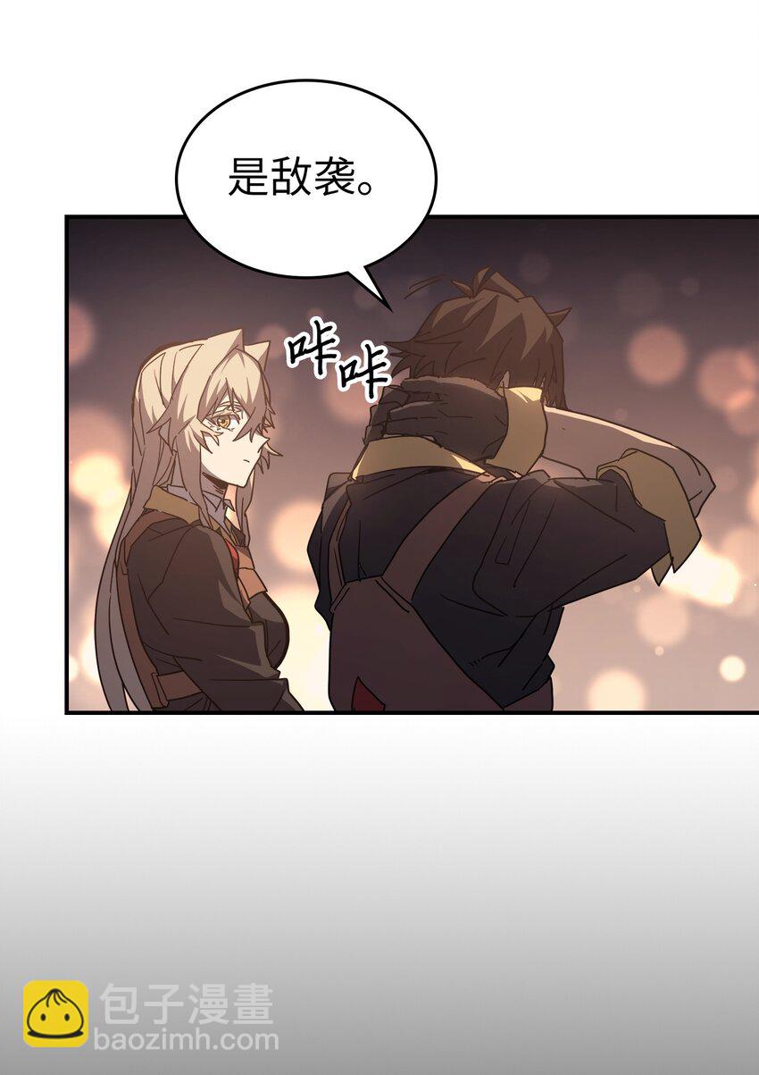 156 156(1/2)-第155话