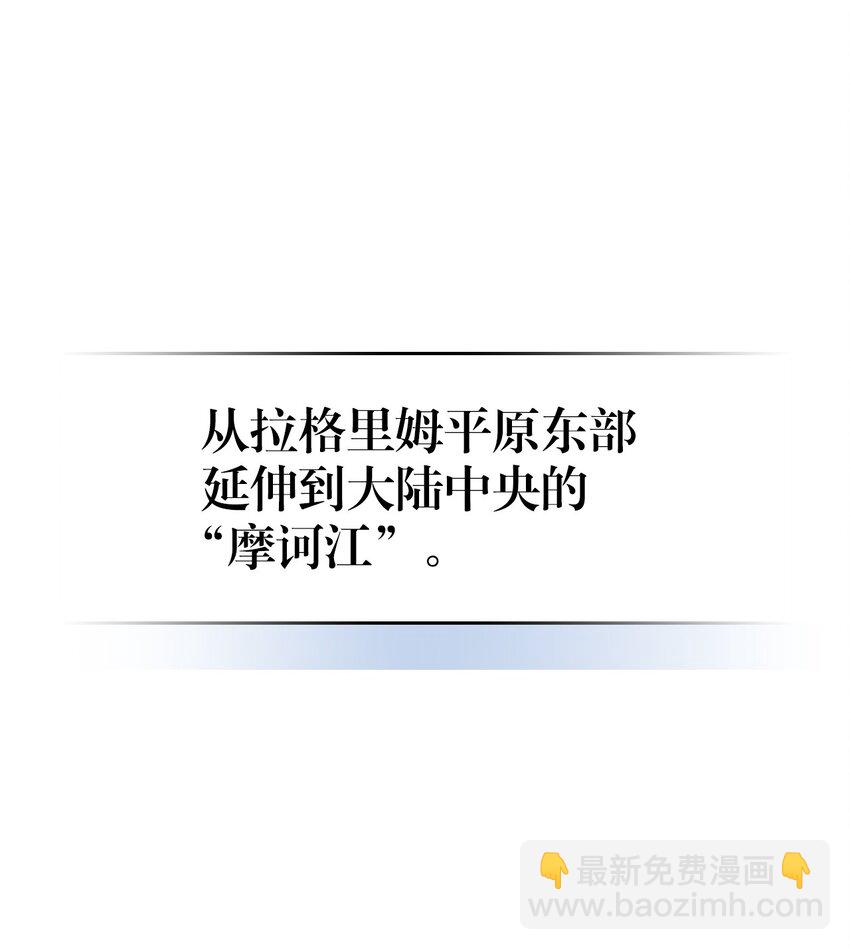 156 156(1/2)-第155话