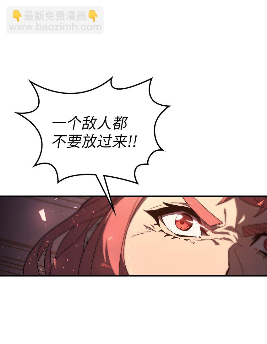 156 156(1/2)-第155话