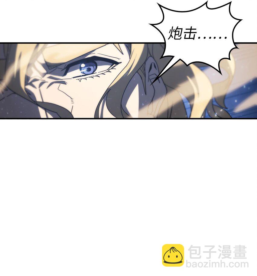 156 156(1/2)-第155话