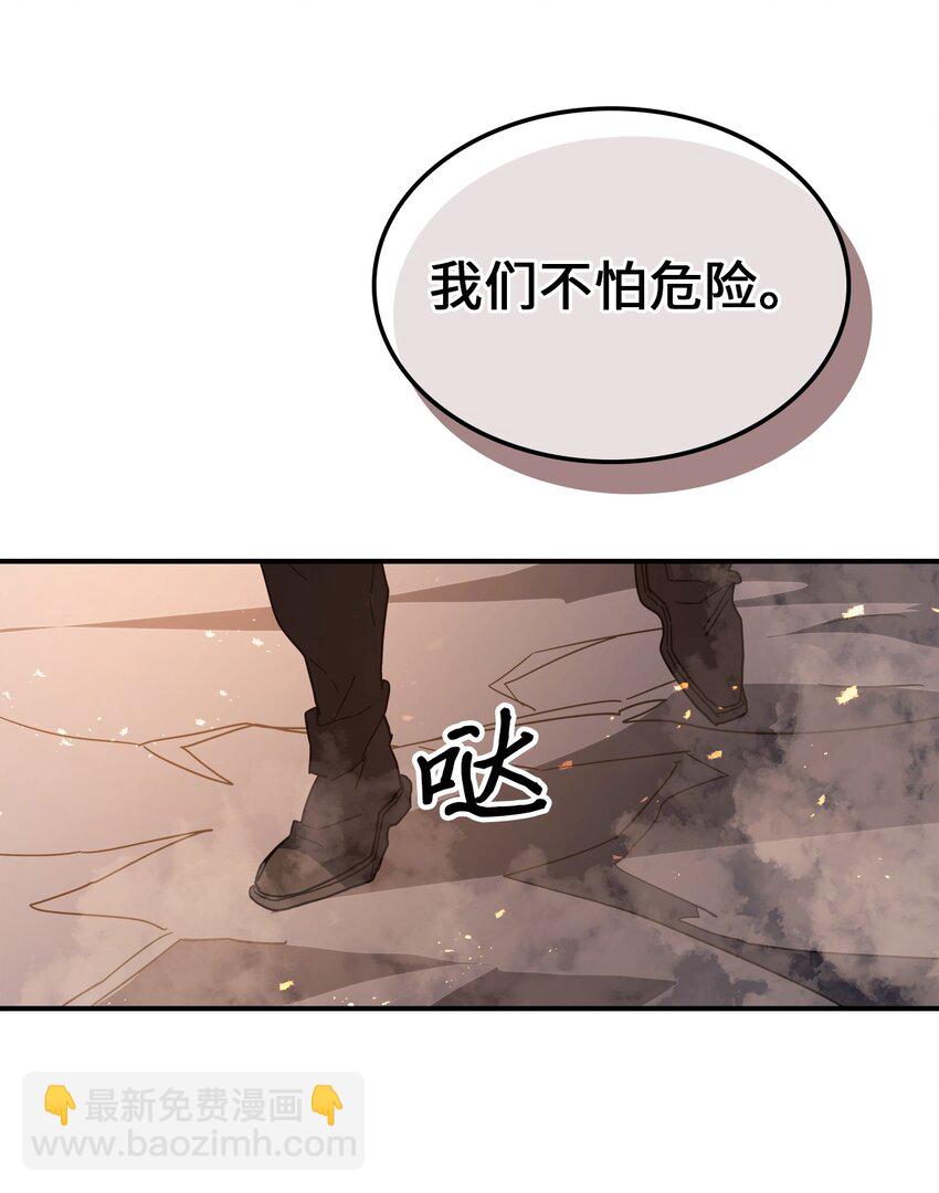 156 156(1/2)-第155话