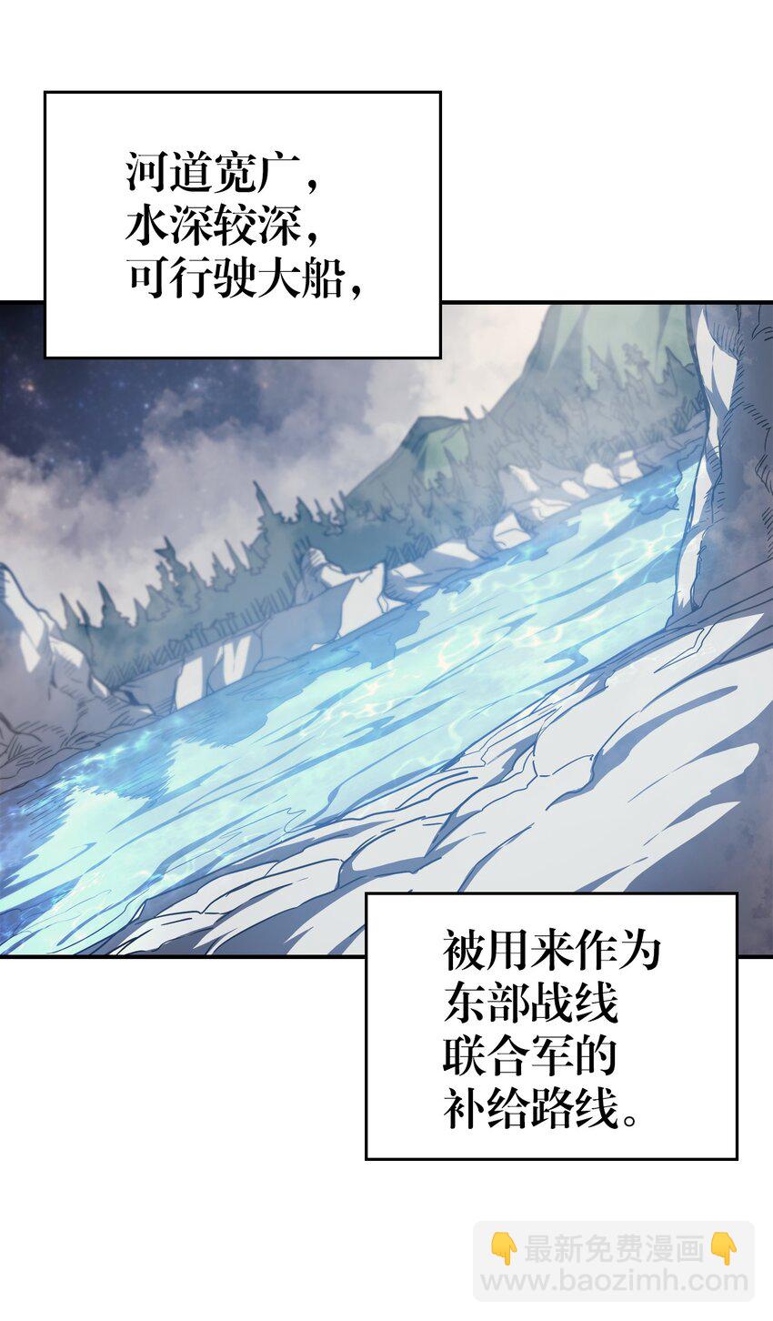 156 156(1/2)-第155话