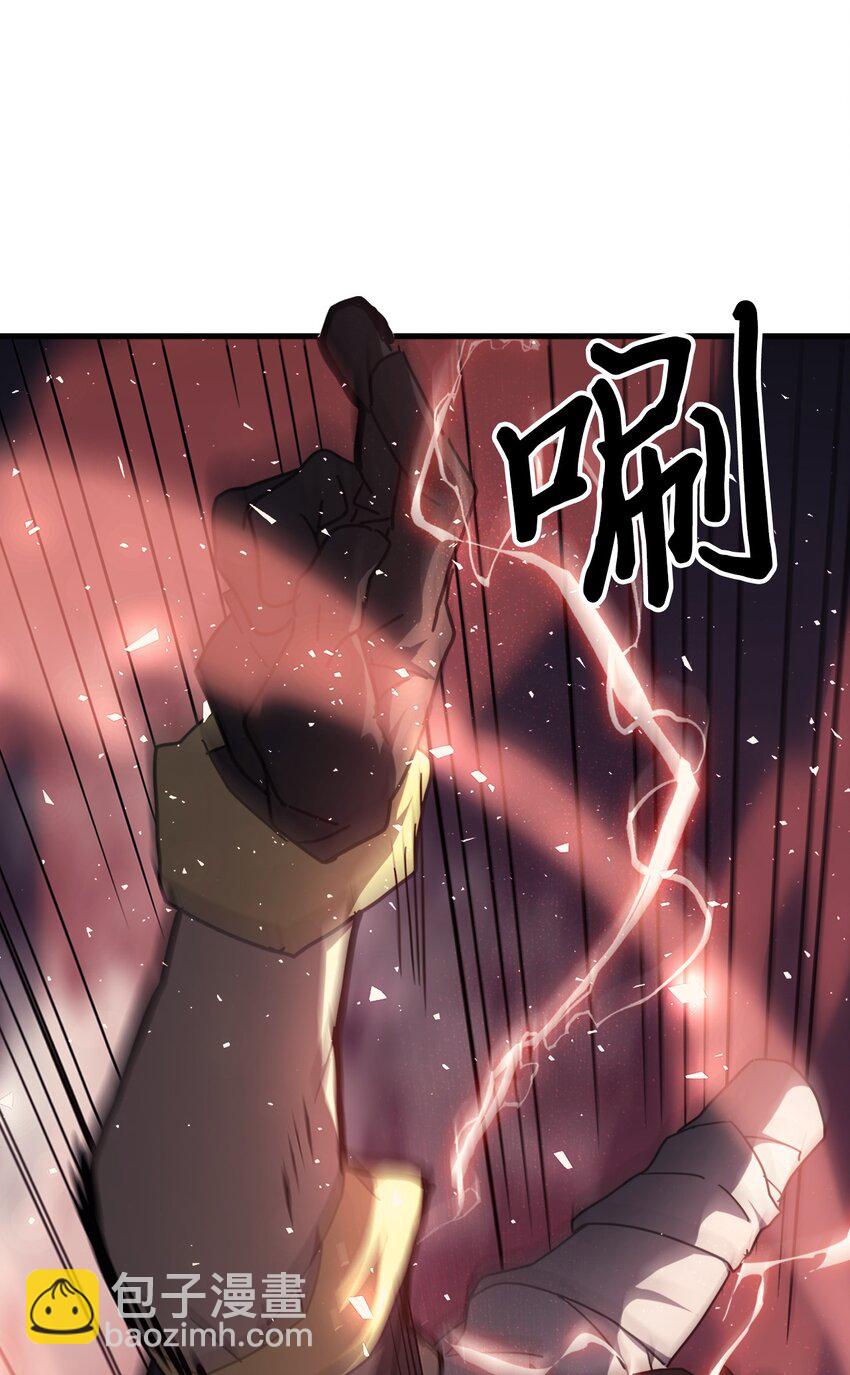 156 156(1/2)-第155话